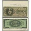 Image 1 : Bank of Greece 1944 Inflation Iss. Progress Proof
