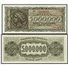 Image 1 : Bank of Greece 1944 Inflation Iss. Progress Proof
