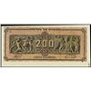 Image 1 : Bank of Greece 1944 Inflation Iss. Progress Proof