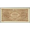 Image 1 : Greece. Bank of Greece 1944 Inflation Iss. Unifac