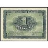 Image 1 : Kingdom of Greece (Resumed),1944 Issue Uncut blks
