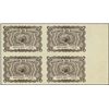 Image 1 : Kingdom of Greece (Resumed),1945 Issue Uncut blks