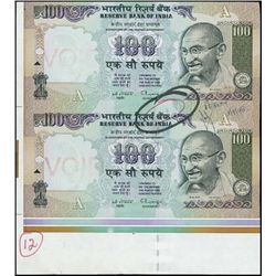 India. Reserve Bank of India Uncut Pair.