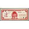 Image 1 : Indonesia. Republik Indonesia Essay Banknote.
