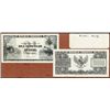 Image 1 : Indonesia. Republik Indonesia Proof Banknote.