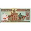 Image 1 : Iran. Islamic Republic of Iran - Bank Markazi Ira