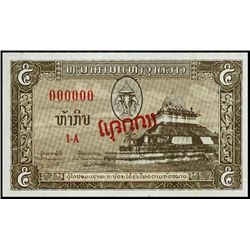 Laos. Banque Nationale Du Laos.