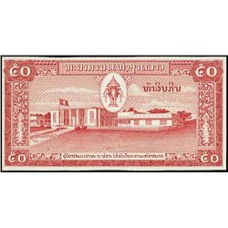 Laos. Banque Nationale Du Laos.