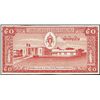 Image 1 : Laos. Banque Nationale Du Laos.
