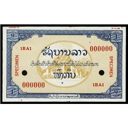 Laos. Lao Specimen Essay Banknote.