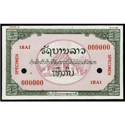 Laos. Lao Specimen Essay Banknote.