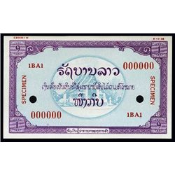 Laos. Lao Specimen Essay Banknote.