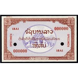 Laos. Lao Specimen Essay Banknote.