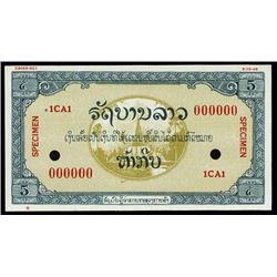 Laos. Lao Specimen Essay Banknote.