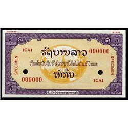 Laos. Lao Specimen Essay Banknote.
