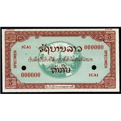 Laos. Lao Specimen Essay Banknote.