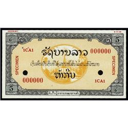 Laos. Lao Specimen Essay Banknote.
