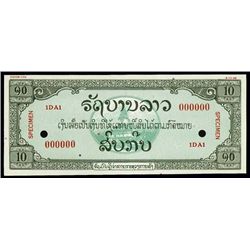 Laos. Lao Specimen Essay Banknote.