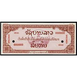 Laos. Lao Specimen Essay Banknote.