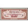 Image 1 : Laos. Lao Specimen Essay Banknote.