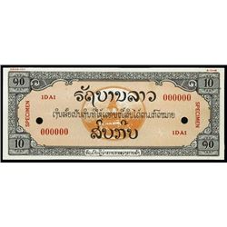 Laos. Lao Specimen Essay Banknote.