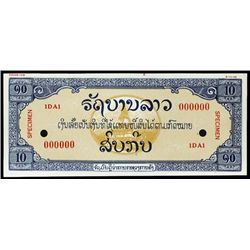 Laos. Lao Specimen Essay Banknote.