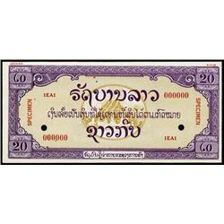 Laos. Lao Specimen Essay Banknote.