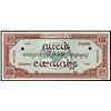 Image 1 : Laos. Lao Specimen Essay Banknote.