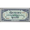 Image 1 : Laos. Lao Specimen Essay Banknote.