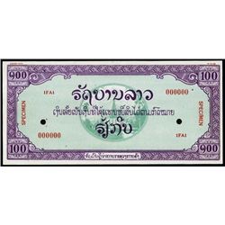 Laos. Lao Specimen Essay Banknote.