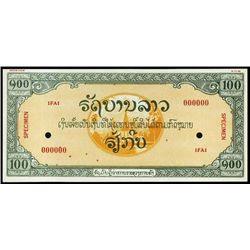 Laos. Lao Specimen Essay Banknote.