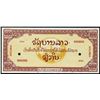 Image 1 : Laos. Lao Specimen Essay Banknote.