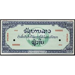 Laos. Lao Specimen Essay Banknote.