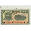 Image 1 : Paraguay. Republica Del Paraguay Banknotes