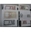 Image 2 : Banco Central De Reserva Del Peru Production File