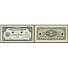 Image 1 : Cent. Bank of the Philippines Essay Banknote - Ty
