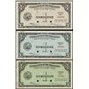Image 1 : Cent. Bank of the Philippines Essay Set 3, Type 3