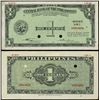 Image 1 : Cent. Bank of the Philippines Essay Banknote -Typ