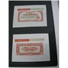 Image 2 : Central Bank of the Philippines Essay Banknote.