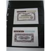 Image 2 : Central Bank of the Philippines Essay Banknote.