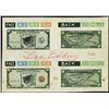 Image 1 : Central Bank of the Philippines Essay Banknote Bl