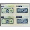 Image 1 : Central Bank of the Philippines Essay Banknote Bl