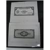 Image 2 : Central Bank of the Philippines Essay Proof Bankn