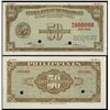 Image 1 : Central Bank of the Philippines Essay Banknote.