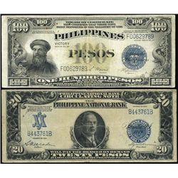 Philippines. Philippine Banknote Pair.