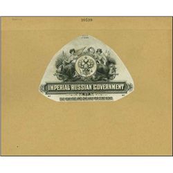 Russia. Imperial Russian Government Bond Proof.