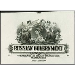 Russia. Russian Government Bond Proof.