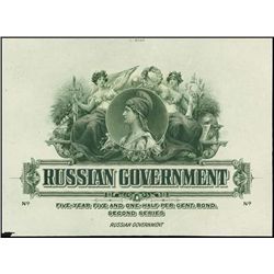 Russia. Russian Government Bond Proof.