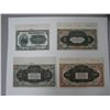 Image 2 : Russia. Russo-Asiatic Bank 5 Specimens. Harbin, C
