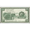 Image 1 : Sudan. Sudan Currency Board Progress Proofs.
